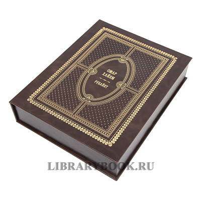 Миниатюра - 