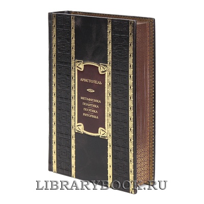 Миниатюра - 