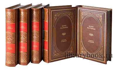 Миниатюра - 