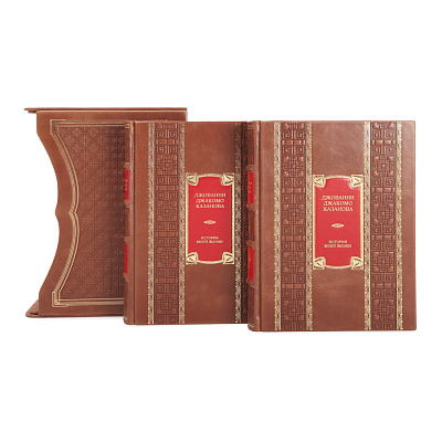 Миниатюра - 