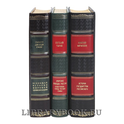 Миниатюра - 