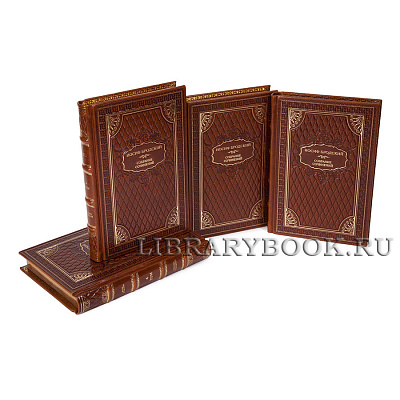 Миниатюра - 