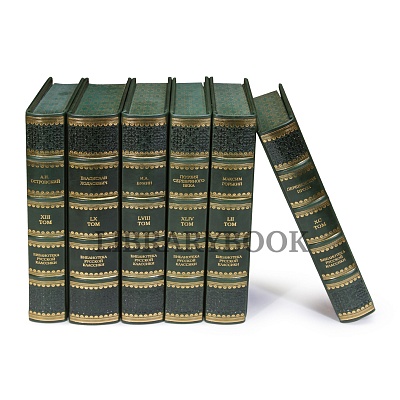 Миниатюра - 