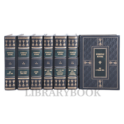 Миниатюра - 