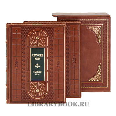 Миниатюра - 