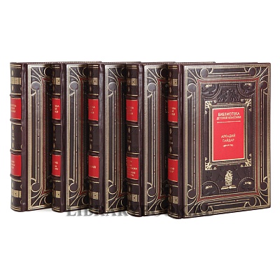 Миниатюра - 