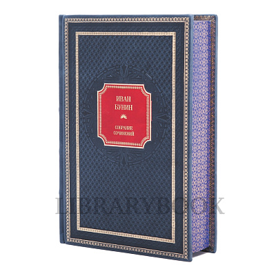 Миниатюра - 