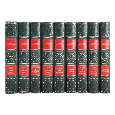 Миниатюра - 