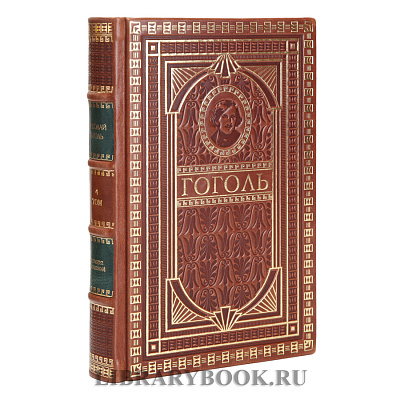 Миниатюра - 