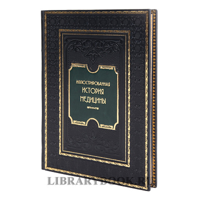 Миниатюра - 