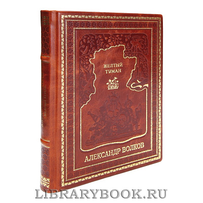 Миниатюра - 