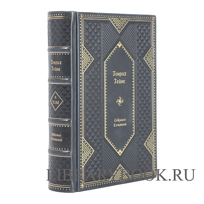 Миниатюра - 