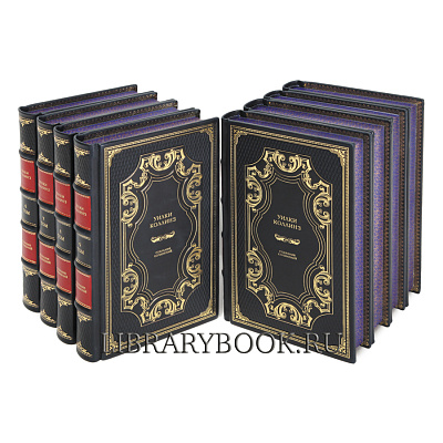 Миниатюра - 