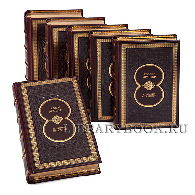 Миниатюра - 