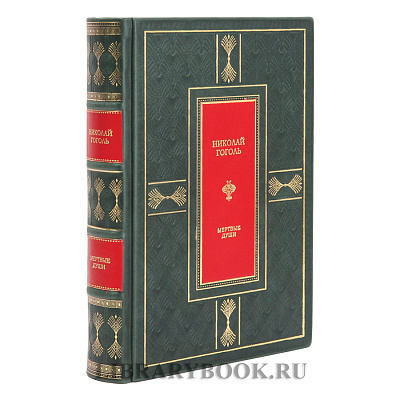 Миниатюра - 