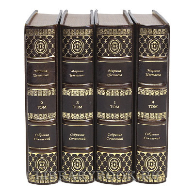 Миниатюра - 