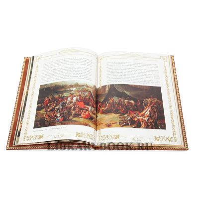 Миниатюра - 