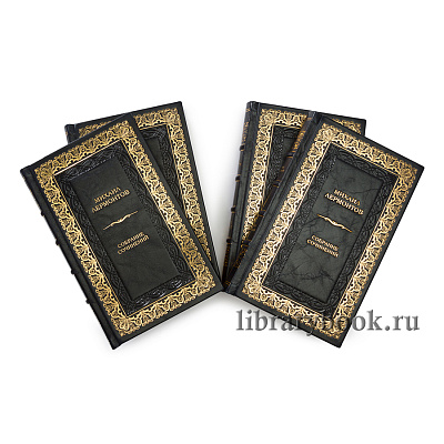 Миниатюра - 