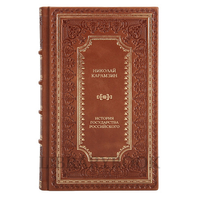 Миниатюра - 