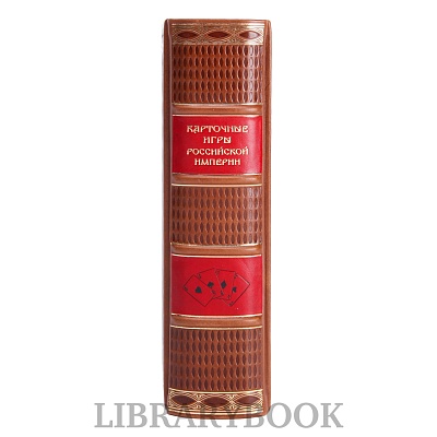 Миниатюра - 