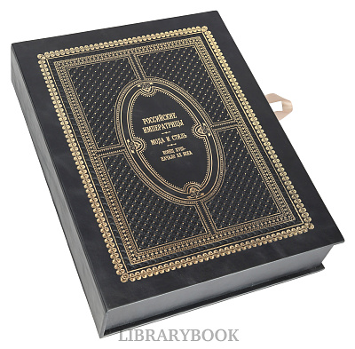 Миниатюра - 