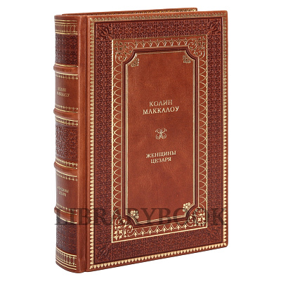 Миниатюра - 