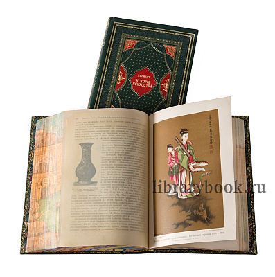 Миниатюра - 