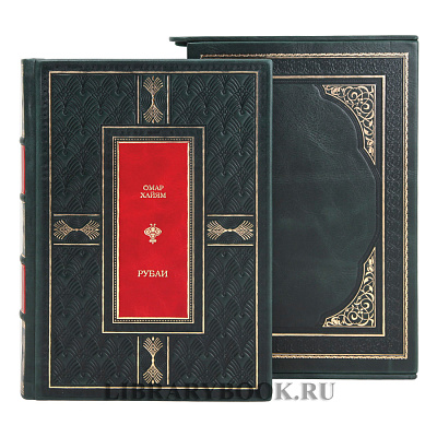 Миниатюра - 