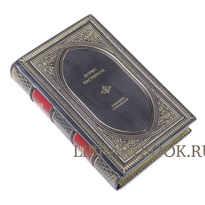 Миниатюра - 