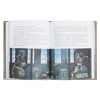 Миниатюра - 