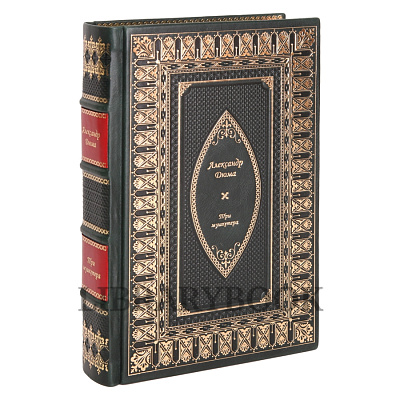 Миниатюра - 