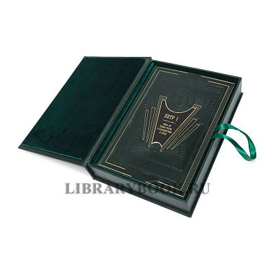 Миниатюра - 