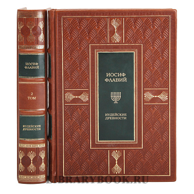 Миниатюра - 