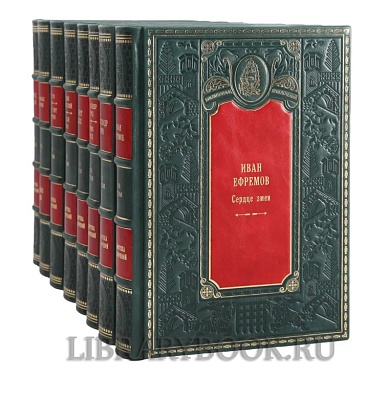 Миниатюра - 