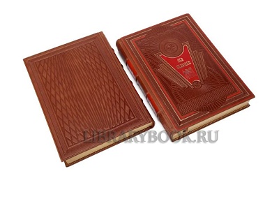 Миниатюра - 