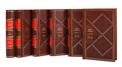 Миниатюра - 