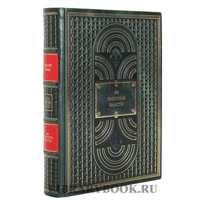 Миниатюра - 