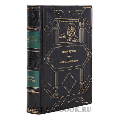 Миниатюра - 