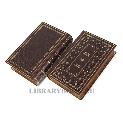 Миниатюра - 