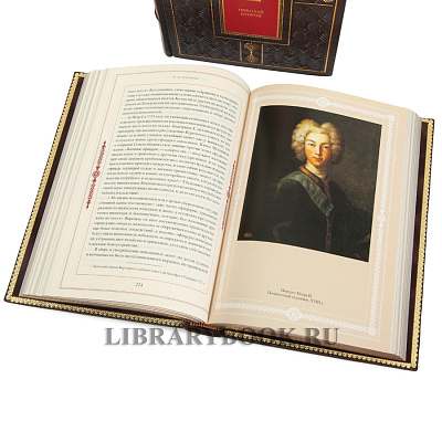 Миниатюра - 