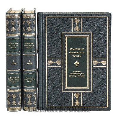 Миниатюра - 