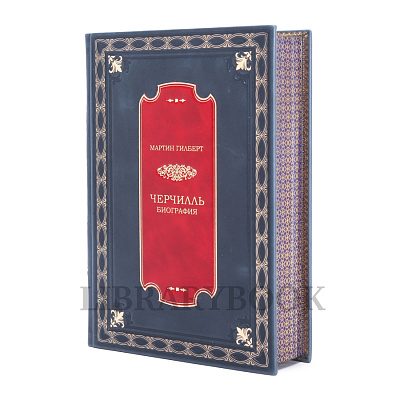 Миниатюра - 