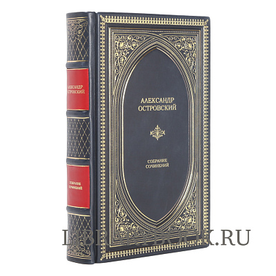 Миниатюра - 