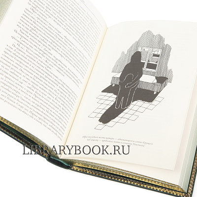 Миниатюра - 