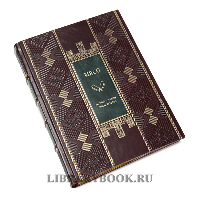 Миниатюра - 