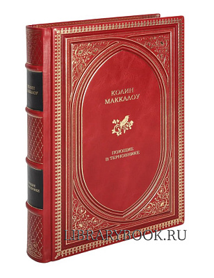 Миниатюра - 