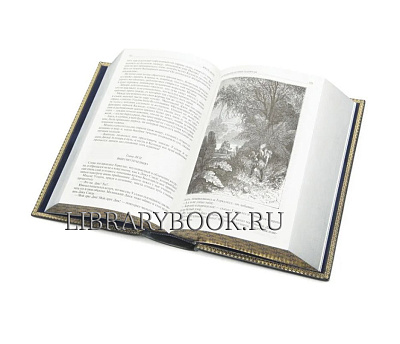 Миниатюра - 