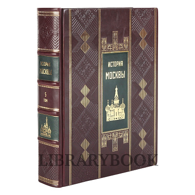 Миниатюра - 