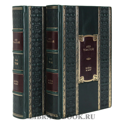 Миниатюра - 