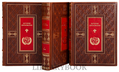 Миниатюра - 